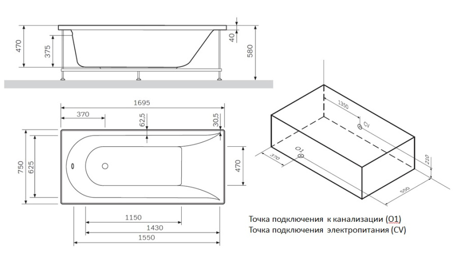 Фото Акриловая ванна AM.PM Inspire 170x75 W5AW-170-075W2D64