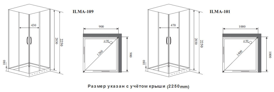 Фото Душевая кабина Timo Premium ILMA-109