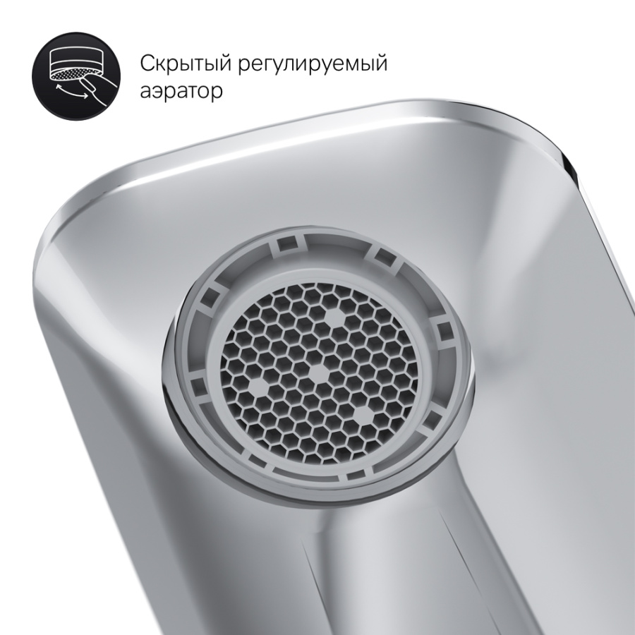 Фото Смеситель для раковины AM.PM Inspire V2.0 F50A93400