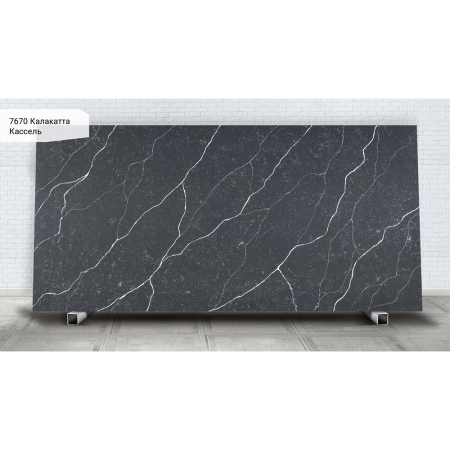 Фото Столешница Avant Quartz 7670 Калакатта Кассель