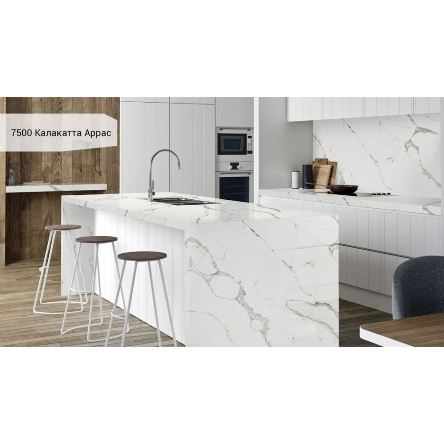 Фото Столешница Avant Quartz 7500 Калакатта Аррас