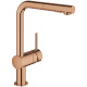 Фото Смеситель для кухни Grohe Minta 30274DA0 теплый закат