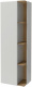 Фото Пенал Jacob Delafon Terrace 50 EB1179D-N23
