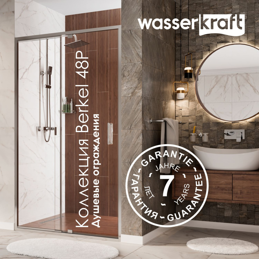 Фото Душевой уголок WasserKRAFT Berkel 48P26