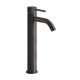 Фото Смеситель для раковины Gessi 316 54109#707 черный матовый