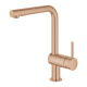 Фото Смеситель для кухни Grohe Minta 30274DA0 теплый закат