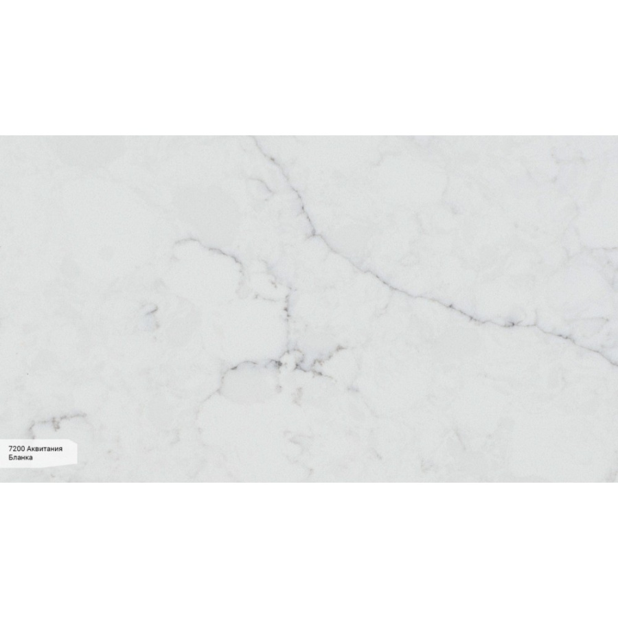 Фото Столешница Avant Quartz 7200 Аквитания Бланка