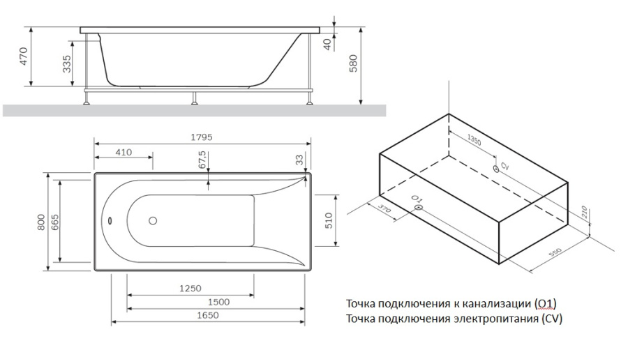 Фото Акриловая ванна AM.PM Inspire 180x80 W5AW-180-080W2D64