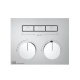 Фото Смеситель для душа Gessi Hi-Fi 63006#031