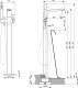 Фото Смеситель для ванны Ideal Standard Melange A6120AA напольный