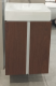 Фото Тумба для раковины Duravit Starck S1952401313 американский орех13