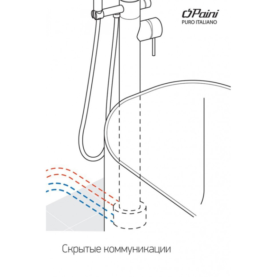 Фото Смеситель для ванны Paini Cox 78PJ136LM золото матовое