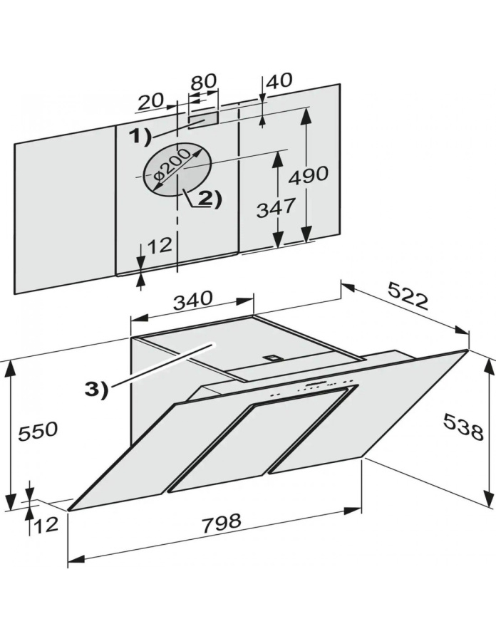 Фото Вытяжка Miele DA 6488 W Pure GRGR