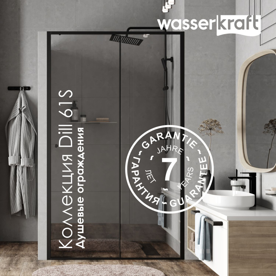 Фото Душевой уголок WasserKRAFT Dill 61S 61S36 черный