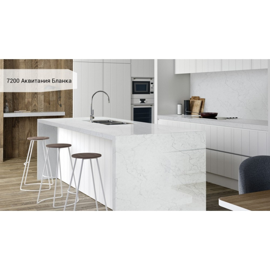 Фото Столешница Avant Quartz 7200 Аквитания Бланка