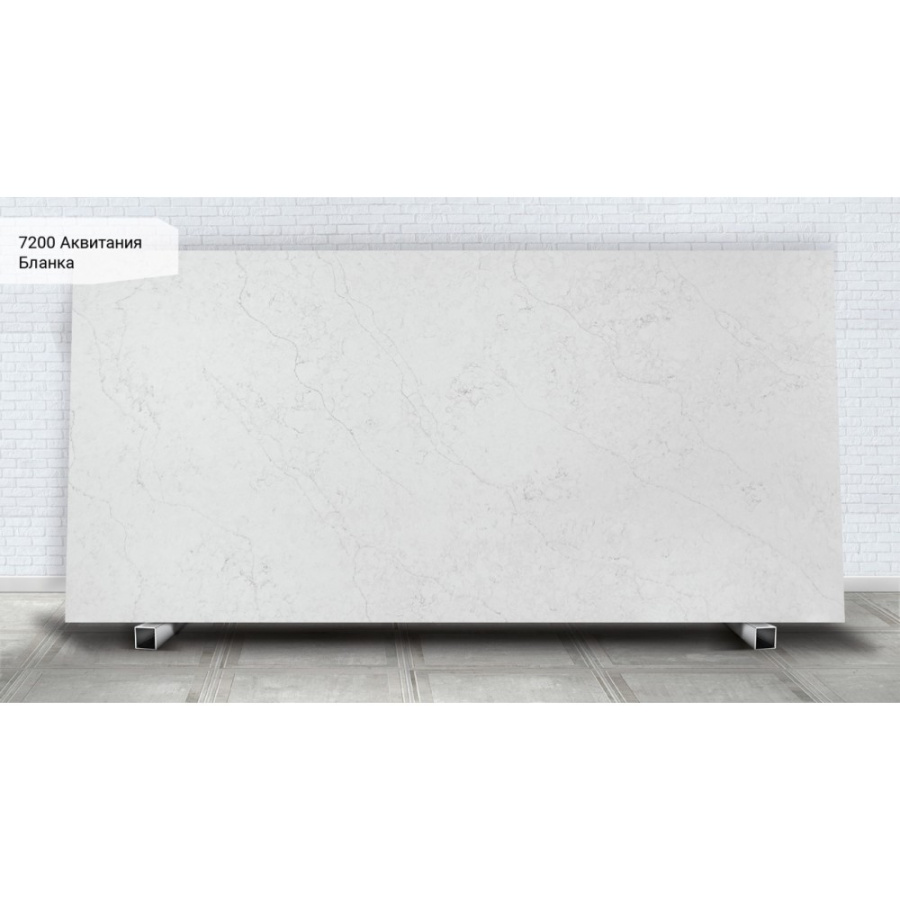 Фото Столешница Avant Quartz 7200 Аквитания Бланка