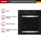 Фото Встраиваемый духовой шкаф Miele H 2465 B ACTIVE OBSW