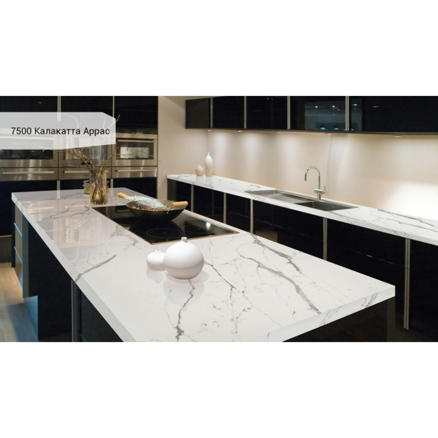 Фото Столешница Avant Quartz 7500 Калакатта Аррас