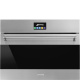 Фото Шкаф для шоковой заморозки Smeg SAB4304X