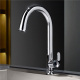 Фото Смеситель для кухни Jacob Delafon Sensate E72218-B7-CP