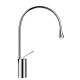 Фото Смеситель для раковины Gessi Goccia 33605#031
