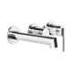 Фото Смеситель для ванны Gessi Ingranaggio 63542#031