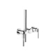 Фото Смеситель для душа Gessi Ingranaggio 63545#031