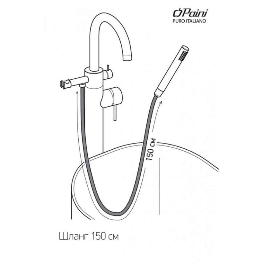 Фото Смеситель для ванны Paini Cox 78PJ136LM золото матовое