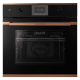 Фото Духовой шкаф Kuppersbusch BP 6350.0 S7 Copper