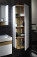 Фото Шкаф-пенал Jacob Delafon Jacob Terrace 50 (EB1179D-G1C) белый